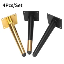 4Pcs/Set Furniture Legs Feet For Sofa Cupboard Table Cabinet Stool Chair Tapered Furniture Metal Feet High 10-50CM With Screws 
4Pcs/Set Furniture Legs Feet For Sofa Cupboard Table Cabinet Stool Chair Tapered Furniture Metal Feet High 10-50CM With Screws