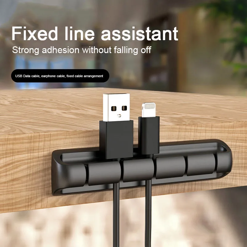 Silicone Cable Winder Desktop Power Cord Wire Storage Clamp Clips USB Data Wire Management Self-adhesive Cord Holder Organizer 
Silicone Cable Winder Desktop Power Cord Wire Storage Clamp Clips USB Data Wire Management Self-adhesive Cord Holder Organizer