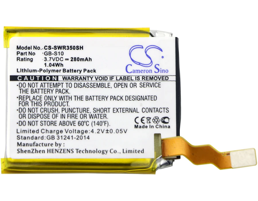 Cameron Sino 280mAh Battery for Sony SmartWatch 3 SWR50,GB-S10,GB-S10-353235-0100
Cameron Sino 280mAh Battery for Sony SmartWatch 3 SWR50,GB-S10,GB-S10-353235-0100