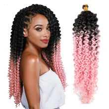 

Natifah Synthetic Crochet Hair Extensions Afro Kinky Twist Jumbo Braids Prestretched Ombre Bug Twist Wavy Crochet Braiding Hair