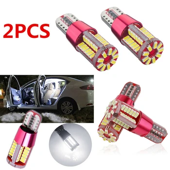 New 2PCS T10 194 168 3014 57-SMD 5W Led Canbus Bulbs Back Up Reverse Light White 12V
New 2PCS T10 194 168 3014 57-SMD 5W Led Canbus Bulbs Back Up Reverse Light White 12V