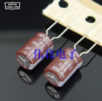 10pcs Free shipping 100UF 35V Japan Black King Kong KME high frequency low resistance electrolytic capacito
10pcs Free shipping 100UF 35V Japan Black King Kong KME high frequency low resistance electrolytic capacito
