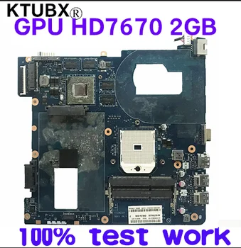 For Samsung NP355V5C 355C4C NP355 notebook motherboard QMLE4 LA-8863P GPU HD7670 2GB free CPU 100% test work BA59-03402A
For Samsung NP355V5C 355C4C NP355 notebook motherboard QMLE4 LA-8863P GPU HD7670 2GB free CPU 100% test work BA59-03402A