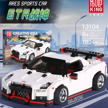 MOC 13104 Creative series Technic car model The R35 Speed Racing Sport Car Model Building Blocks Bricks Kids Toys Birthday gift
MOC 13104 Creative series Technic car model The R35 Speed Racing Sport Car Model Building Blocks Bricks Kids Toys Birthday gift