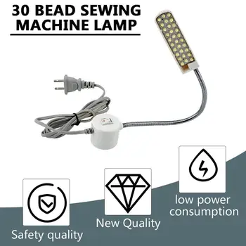 US Plug Portable Sewing Machine Light LED Light 2W 30LED Magnetic Mounting Base Gooseneck Lamp for All Sewing Machine Lighting
US Plug Portable Sewing Machine Light LED Light 2W 30LED Magnetic Mounting Base Gooseneck Lamp for All Sewing Machine Lighting