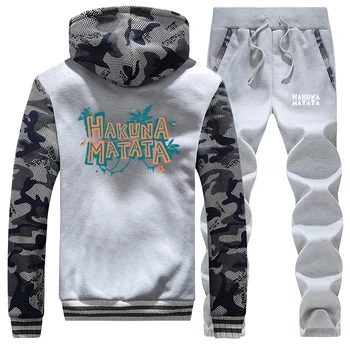 Winter 2019 Mens Sweatshirts Men Raglan Camouflage Hoodies The Lion King Cartoon Coat Thick Suit Hooded+Sweatpants 2 Piece Set
Winter 2019 Mens Sweatshirts Men Raglan Camouflage Hoodies The Lion King Cartoon Coat Thick Suit Hooded+Sweatpants 2 Piece Set