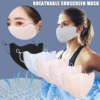 Ladies' Three-dimensional Breathable Mask Thin Washed Eye Mask With Mesh Breathable Mask Mouth Caps Washable Mouth Mask Cloth F 
Ladies' Three-dimensional Breathable Mask Thin Washed Eye Mask With Mesh Breathable Mask Mouth Caps Washable Mouth Mask Cloth F