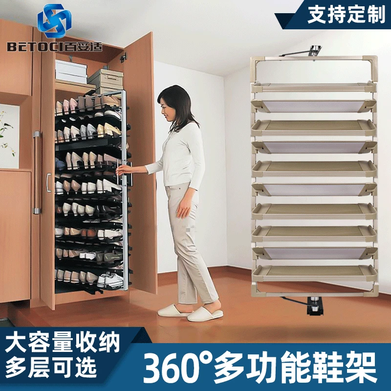 Hundred Appropriate 360 Degrees Rotating Shoe Rack Multi-functional Telescopic Rotating Shoe Cabinet Hardware Multilayer Pulling
Hundred Appropriate 360 Degrees Rotating Shoe Rack Multi-functional Telescopic Rotating Shoe Cabinet Hardware Multilayer Pulling