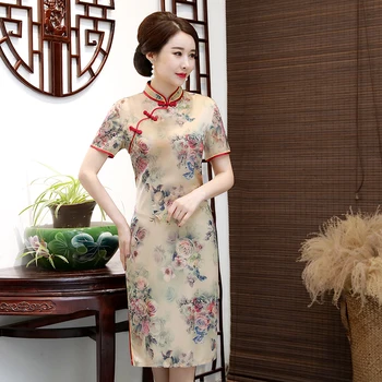 Woman Summer Qipao Dress Oriental Peony Flower Ethnic One Piece Robe Chinese Vintage Mandarin Collar Short Sleeve Slim Fit Dress
Woman Summer Qipao Dress Oriental Peony Flower Ethnic One Piece Robe Chinese Vintage Mandarin Collar Short Sleeve Slim Fit Dress