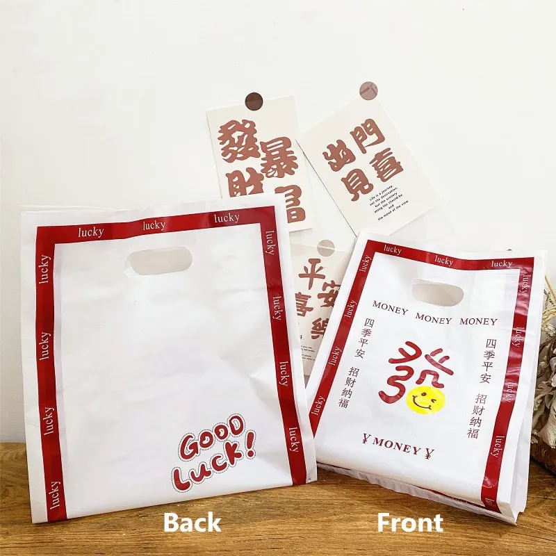 

50 шт. белые портативные пластиковые пакеты для выпечки торта хлеба десерта пищевых продуктов пакеты на вынос пакеты для упаковки удачи