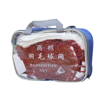 6.1x0.76m Indoor Portable Badminton Net Professional Competition Tennis Volleyball Outdoor Sports Training Garden Lawn With Bag
6.1x0.76m Indoor Portable Badminton Net Professional Competition Tennis Volleyball Outdoor Sports Training Garden Lawn With Bag