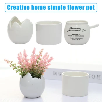 Flower Pots White Mini Ceramic Flower Planter Pot Simple Eggshell Shaped FlowerPots Garden Supplies FP8 
Flower Pots White Mini Ceramic Flower Planter Pot Simple Eggshell Shaped FlowerPots Garden Supplies FP8