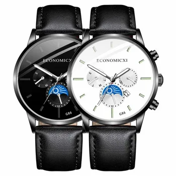 Men PU Leather Quartz Wristwatch Simple Three Dials Analog Date Quartz Watch Alloy Case Classic Pin Clasp Male Dress Watches
Men PU Leather Quartz Wristwatch Simple Three Dials Analog Date Quartz Watch Alloy Case Classic Pin Clasp Male Dress Watches