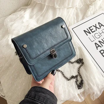 Retro small square bag female bag 2020 new wave Korean texture chain bag wild shoulder messenger bag female
Retro small square bag female bag 2020 new wave Korean texture chain bag wild shoulder messenger bag female