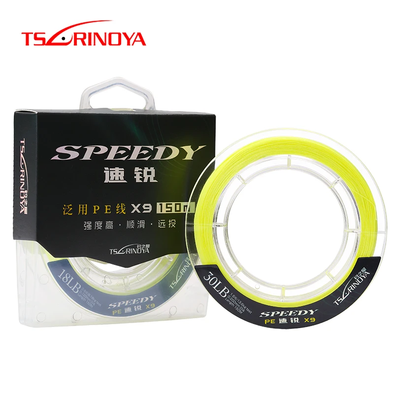 TSURINOYA Fishing Line SPEEDY 150m 9 Braided Upgrade PE Line 16-42LB Strong Multifilament Fishing Lure Wire
TSURINOYA Fishing Line SPEEDY 150m 9 Braided Upgrade PE Line 16-42LB Strong Multifilament Fishing Lure Wire