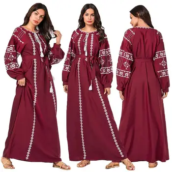 Abaya Women Muslim Maxi Dress Ethnic Embroidery Kaftan Jilbab Islamic Casual Loose Prayer Dubai Robe Gown Clothing New
Abaya Women Muslim Maxi Dress Ethnic Embroidery Kaftan Jilbab Islamic Casual Loose Prayer Dubai Robe Gown Clothing New