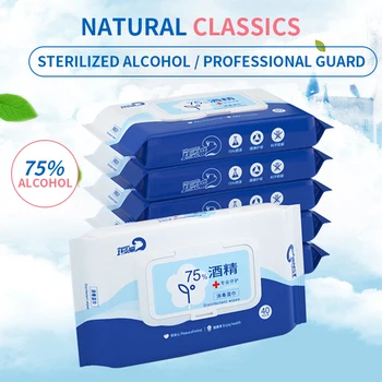 Disposable Disinfection Wipes Alcohol Cotton Sheet Sterile Cleaning Bag Wipes Boxed 8/40 Piece Sterile Wipes Portable In Stock
Disposable Disinfection Wipes Alcohol Cotton Sheet Sterile Cleaning Bag Wipes Boxed 8/40 Piece Sterile Wipes Portable In Stock