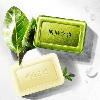Wholesale Deep Cleansing Soap Acne Removal Moisturizing Day And Night Combination Soap Essential Handmade Soap
Wholesale Deep Cleansing Soap Acne Removal Moisturizing Day And Night Combination Soap Essential Handmade Soap