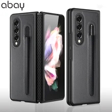 Leather Lychee Pattern With S Pen Holde Cover For Samsung Galaxy Z Fold 3 5G Case PU+PC Shockproof Phone Case Coque Funda No Pen
Leather Lychee Pattern With S Pen Holde Cover For Samsung Galaxy Z Fold 3 5G Case PU+PC Shockproof Phone Case Coque Funda No Pen