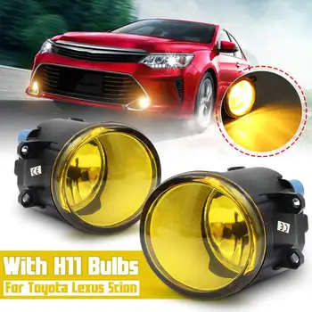 2Pcs LED Fog Light Lamp DRL Daytime Driving Running Lights For Toyota/Camry/Carola/Vios/RAV4 with H11 55W bulbs #8121006070
2Pcs LED Fog Light Lamp DRL Daytime Driving Running Lights For Toyota/Camry/Carola/Vios/RAV4 with H11 55W bulbs #8121006070