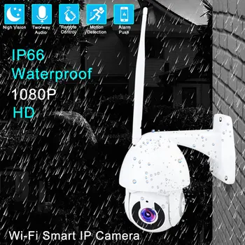 WiFi Wireless Home Security HD 1080P IP Camera Smart Two-way Audio Night Vision PTZ Motion Detection Baby Monitor
WiFi Wireless Home Security HD 1080P IP Camera Smart Two-way Audio Night Vision PTZ Motion Detection Baby Monitor