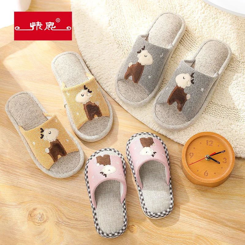 Kuailu Spring New Style Children Cotton Linen Slipper Cartoon Lamb Parent And Child-A-line with Fabric Adjustable Slipper
Kuailu Spring New Style Children Cotton Linen Slipper Cartoon Lamb Parent And Child-A-line with Fabric Adjustable Slipper
