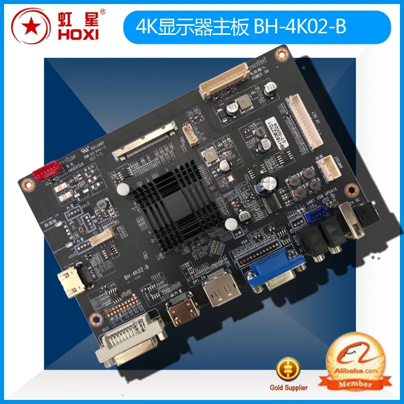 T.MS3663.03 Φ поддерживает телефон DVB-T | Электроника