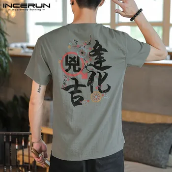 Summer Chinese Style Men Shirt Cotton Printed V Neck Breathable Retro Casual Blouse Streetwear Short Sleeve 2020 Camisa INCERUN 
Summer Chinese Style Men Shirt Cotton Printed V Neck Breathable Retro Casual Blouse Streetwear Short Sleeve 2020 Camisa INCERUN