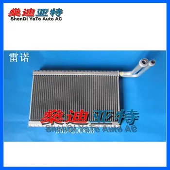 ShenDi YaTe Auto AC Car air conditioning evaporator core for Renault 
ShenDi YaTe Auto AC Car air conditioning evaporator core for Renault