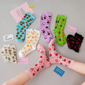 Cute Socks Women Funny Fruit Strawberry Avocado Pink Green Colorful Cotton Kawaii Sweet Woman's Socks Japanese Style New Lovely
Cute Socks Women Funny Fruit Strawberry Avocado Pink Green Colorful Cotton Kawaii Sweet Woman's Socks Japanese Style New Lovely