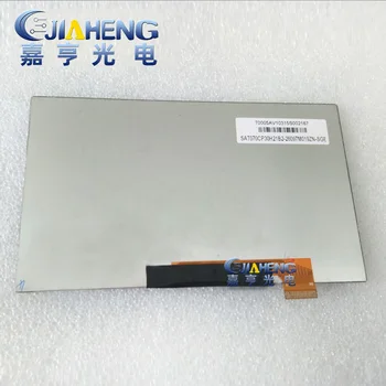 7 inch 30 pins 773PTG700H76011 MF0701683001A AL0203B 163x97mm for tablet lcd panel display screen
7 inch 30 pins 773PTG700H76011 MF0701683001A AL0203B 163x97mm for tablet lcd panel display screen