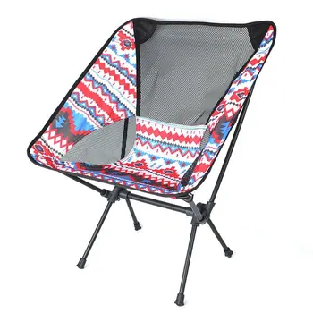 Outdoor portable folding national wind moon recliner 7075 aluminum alloy 900D Oxford cloth Outdoor camping Lunch break
Outdoor portable folding national wind moon recliner 7075 aluminum alloy 900D Oxford cloth Outdoor camping Lunch break