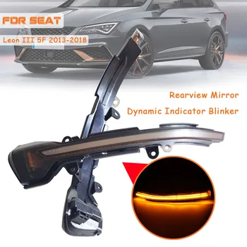 Flowing Dynamic Blinker For SEAT Leon III Mk3 5F ST FR Cupra 13-18 Ibiza Mk5 V KJ1 Arona KJ7 17-18 LED Turn Signal Mirror Light
Flowing Dynamic Blinker For SEAT Leon III Mk3 5F ST FR Cupra 13-18 Ibiza Mk5 V KJ1 Arona KJ7 17-18 LED Turn Signal Mirror Light