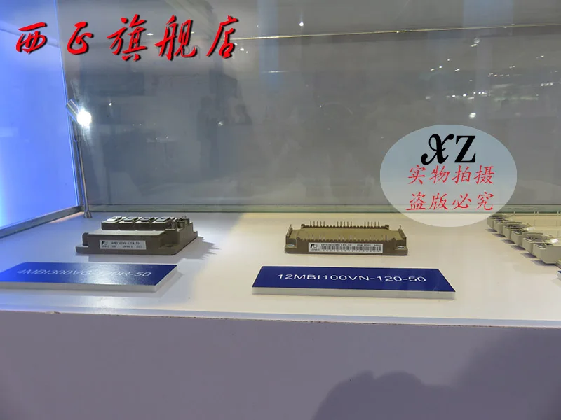 1MBI300S-120B genuine. Power IGBT module , spot--XZQJD