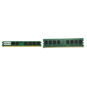 2Pcs Ddr2 Pc2-6400 Ram 800Mhz 240Pin 1.8V Dimm Desktop Memory for Amd/ Ddr2 - 2G & 4Gb
2Pcs Ddr2 Pc2-6400 Ram 800Mhz 240Pin 1.8V Dimm Desktop Memory for Amd/ Ddr2 - 2G & 4Gb