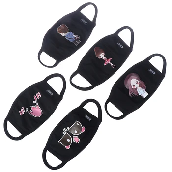 1PCS Cotton Dustproof Mouth Face Mask Kids Muffle Cartoon Face Mouth Protective Masks Safety Respirator Masks 
1PCS Cotton Dustproof Mouth Face Mask Kids Muffle Cartoon Face Mouth Protective Masks Safety Respirator Masks