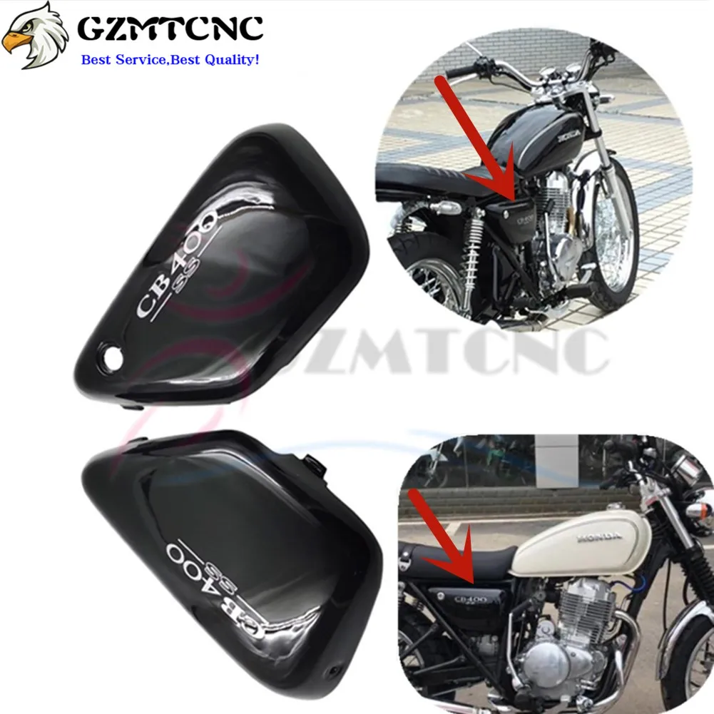 Cb400ss обтекатель боковая панель Крышка батарейного отсека защитная рамка для Honda