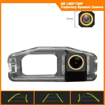 Trajectory Dynamic Parking Line HD 1280x720p Golden Camera Rear View Camera Reversing Backup Camera for Honda Odyssey 2009-2013
Trajectory Dynamic Parking Line HD 1280x720p Golden Camera Rear View Camera Reversing Backup Camera for Honda Odyssey 2009-2013