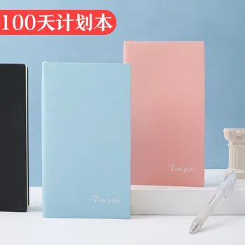 100 Days Leather Notebook 2020 nian Schedule Notebook Time Planning Learning Schedule Efficient Manual
100 Days Leather Notebook 2020 nian Schedule Notebook Time Planning Learning Schedule Efficient Manual