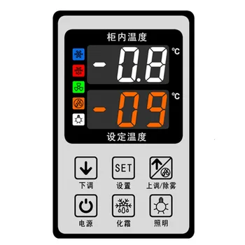 Embedded Electronics Number Show Intelligence Temperature Control Organ Touch Screen Control Panel Meter Environmental Science
Embedded Electronics Number Show Intelligence Temperature Control Organ Touch Screen Control Panel Meter Environmental Science