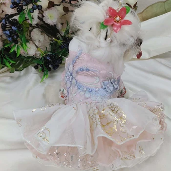 Personalize Design Hand Made Spring Summer Dog Dress Dresses Watermelon Pet Skirt Skirts cat Clothing XS-XL Dog Pet Apparel 
Personalize Design Hand Made Spring Summer Dog Dress Dresses Watermelon Pet Skirt Skirts cat Clothing XS-XL Dog Pet Apparel