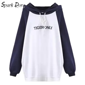 SparkDora Female Sweatshirts Oversized Hoodie Womens Hoodies Long Sleeve Sweatshirt Hooded Pullover Womens Plus Size Hoodies
SparkDora Female Sweatshirts Oversized Hoodie Womens Hoodies Long Sleeve Sweatshirt Hooded Pullover Womens Plus Size Hoodies