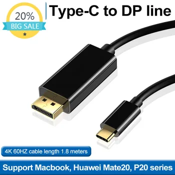 Type-c to DP Adapter Cable 1.8 High Clear 4K Computer Video Adapter Mobile Phone LCD Cable
Type-c to DP Adapter Cable 1.8 High Clear 4K Computer Video Adapter Mobile Phone LCD Cable