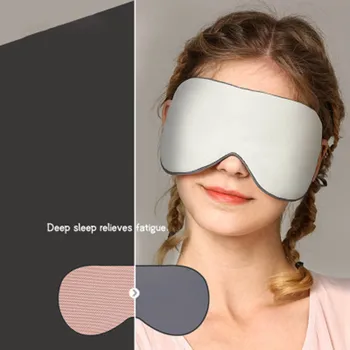 1Pc Sleeping Eye Mask Eye Shadow Eye Mask Natural Cover Blindfold Sleep Aid Women Men Soft Portable Travel Eye Mask
1Pc Sleeping Eye Mask Eye Shadow Eye Mask Natural Cover Blindfold Sleep Aid Women Men Soft Portable Travel Eye Mask
