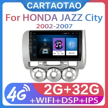 2G + 32G 9" 2din Android Car DVD Player for HONDA JAZZ City 2002 2003 2004 2005-2007 Car Radio GPS Navigation WIFI IPS Player 
2G + 32G 9" 2din Android Car DVD Player for HONDA JAZZ City 2002 2003 2004 2005-2007 Car Radio GPS Navigation WIFI IPS Player