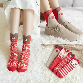 Joyful lovely Christmas Stocks for woman Cotton soft socks Happy Xmas Stocks for Holiday Party Decoration Festive Gifts
Joyful lovely Christmas Stocks for woman Cotton soft socks Happy Xmas Stocks for Holiday Party Decoration Festive Gifts