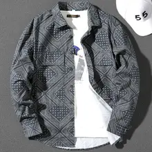 Men's Printed Shirts Big Pockets Geometry Square Collar Autumn Casual Long Sleeve Regular Fit Fashion Coat Streetwear Hip Hop
Men's Printed Shirts Big Pockets Geometry Square Collar Autumn Casual Long Sleeve Regular Fit Fashion Coat Streetwear Hip Hop