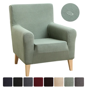 Waterproof Sloping Arm Back Chair Cover Elastic Armchair Wingback Wing Sofa Back Chair Cover Stretch Protector SlipCover#1
Waterproof Sloping Arm Back Chair Cover Elastic Armchair Wingback Wing Sofa Back Chair Cover Stretch Protector SlipCover#1