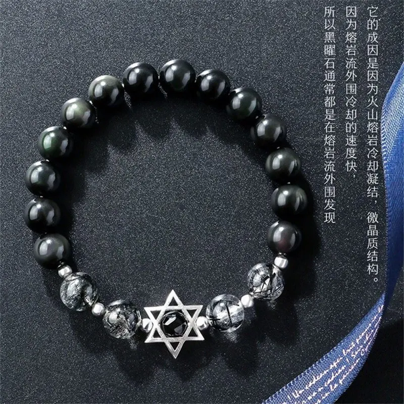Luxury Original 925 Sterling Silver Obsidian with Natural Crystal Bead Chain Bracelet Ins Magic Hexagon Star Women Fine Jewelry
Luxury Original 925 Sterling Silver Obsidian with Natural Crystal Bead Chain Bracelet Ins Magic Hexagon Star Women Fine Jewelry