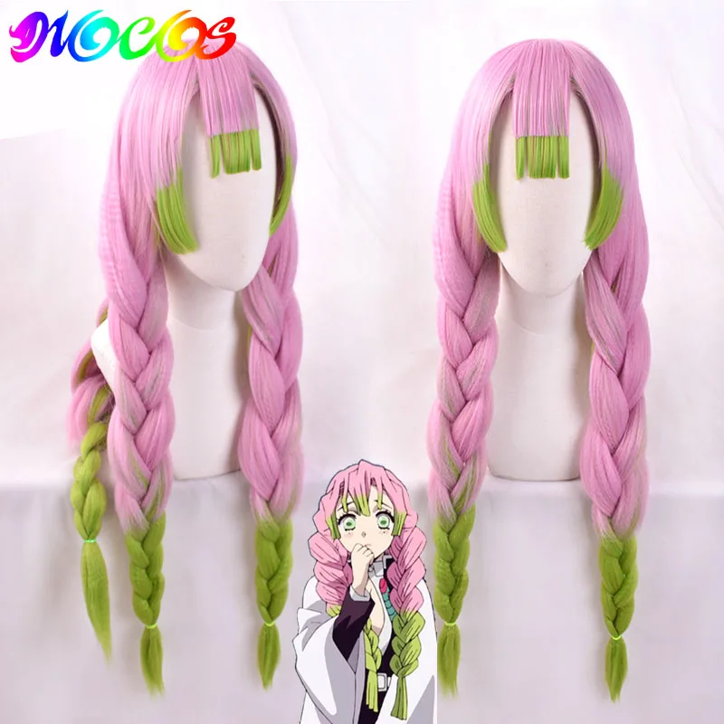 DIOCOS Demon Slayer Kimetsu no Yaiba Kanroji Mitsuri Cosplay Wig Women Colorful for Halloween Party Costume Accessories
DIOCOS Demon Slayer Kimetsu no Yaiba Kanroji Mitsuri Cosplay Wig Women Colorful for Halloween Party Costume Accessories